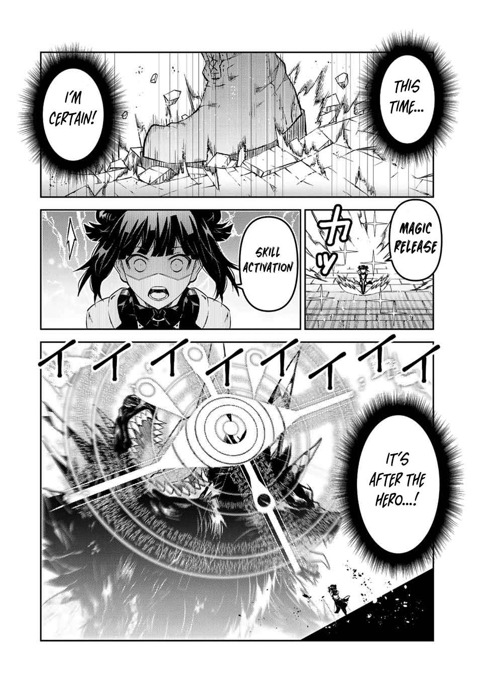 The Weakest Occupation “blacksmith,” But It’s Actually The Strongest chapter 113 - page 8