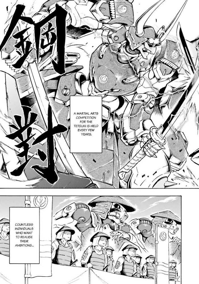 Mobile War History Gundam Burai chapter 0 - page 11