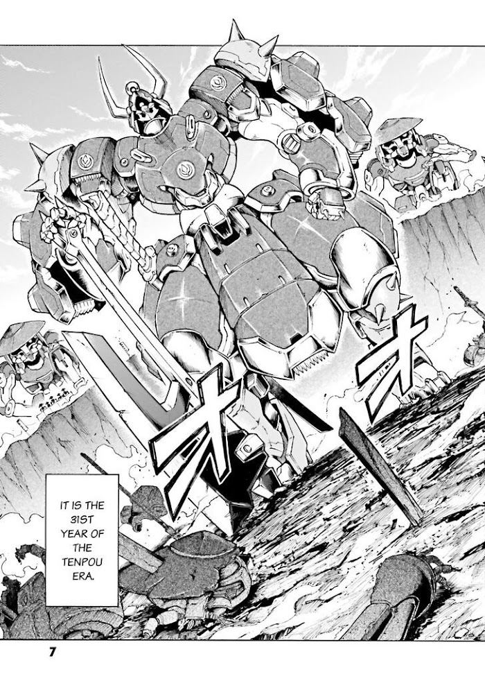 Mobile War History Gundam Burai chapter 0 - page 7