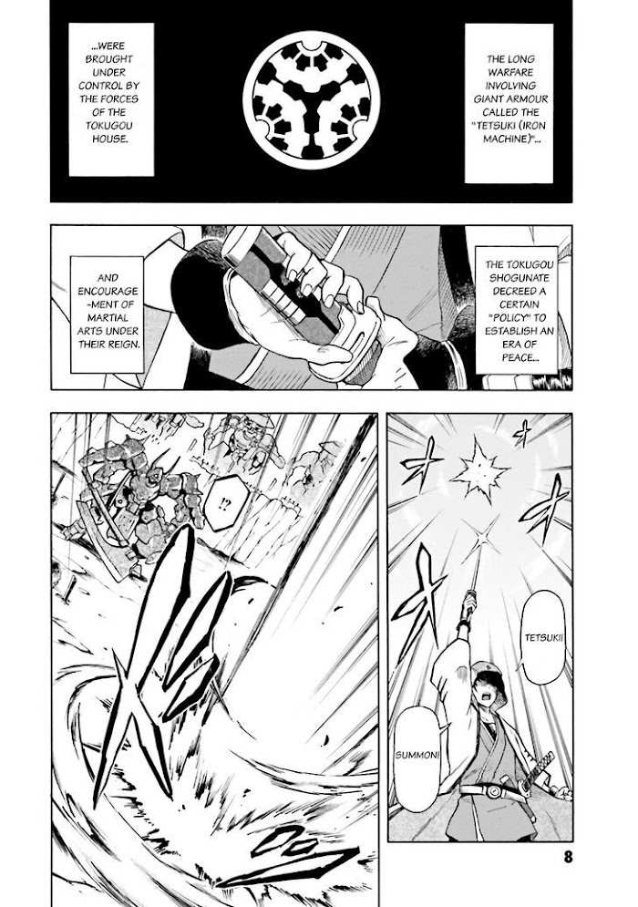 Mobile War History Gundam Burai chapter 0 - page 8