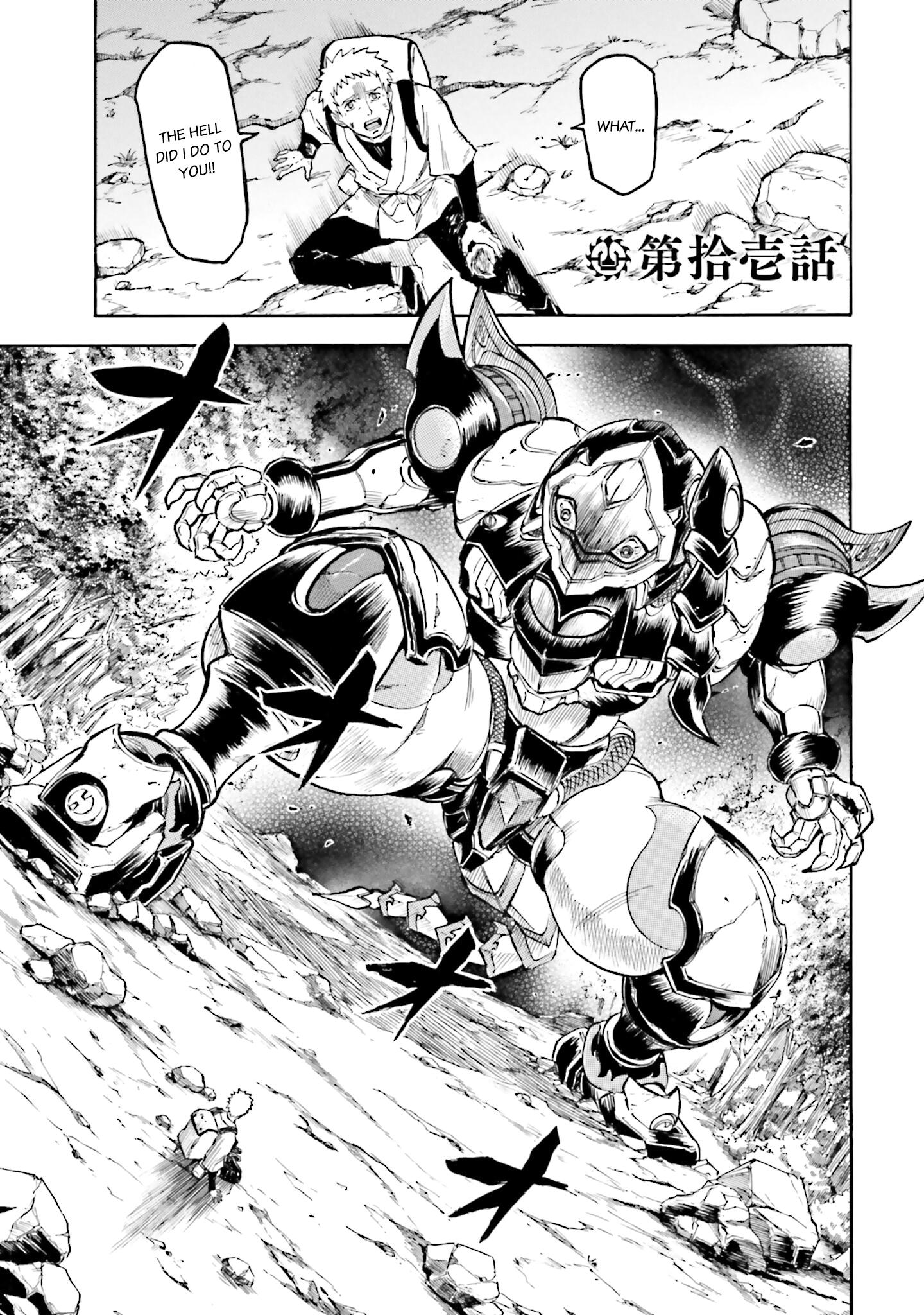 Mobile War History Gundam Burai chapter 11 - page 1