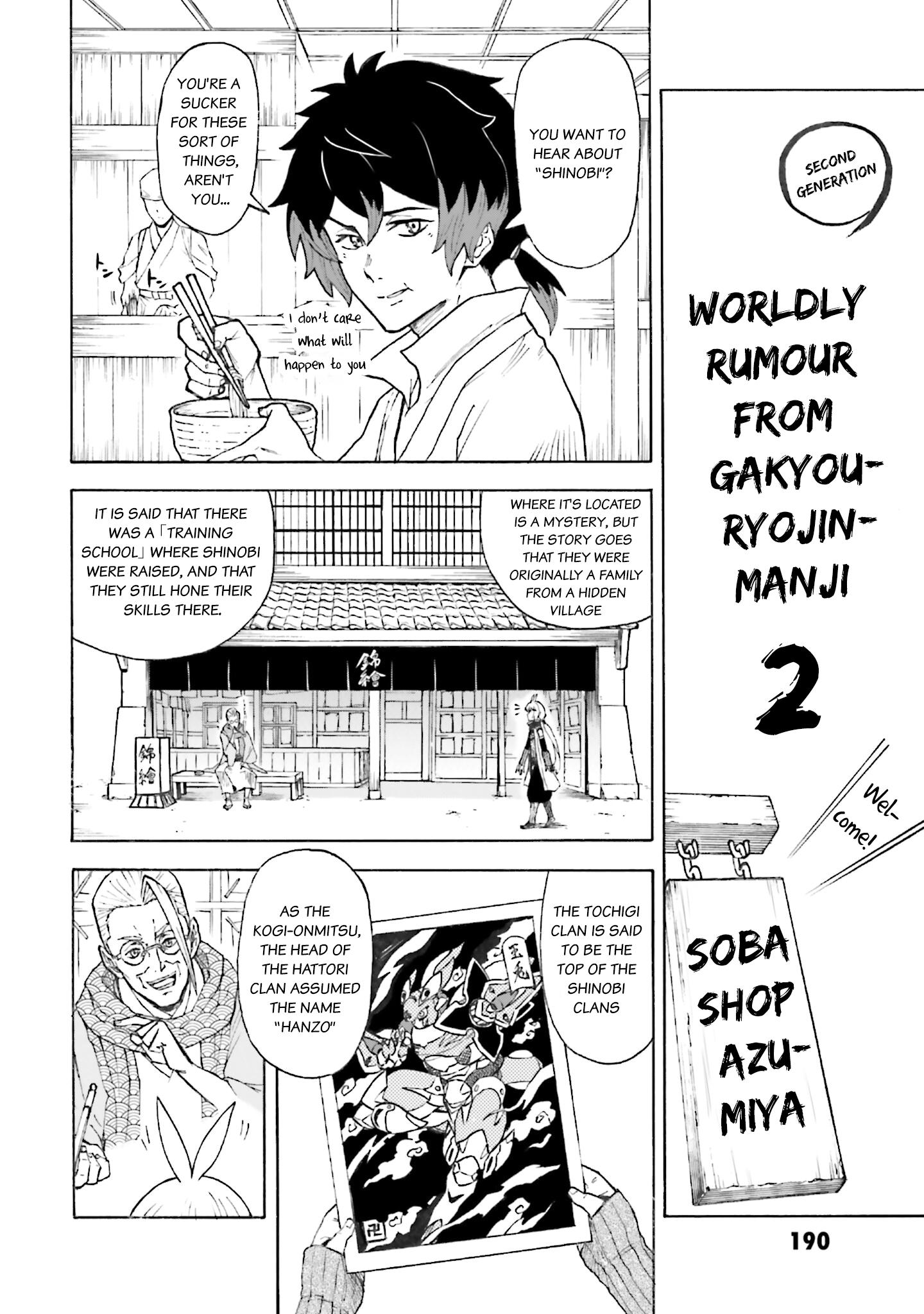 Mobile War History Gundam Burai chapter 11.5 - page 7