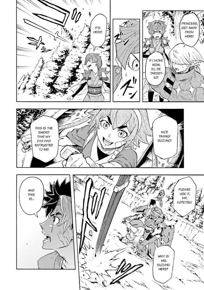 Mobile War History Gundam Burai chapter 3 - page 14