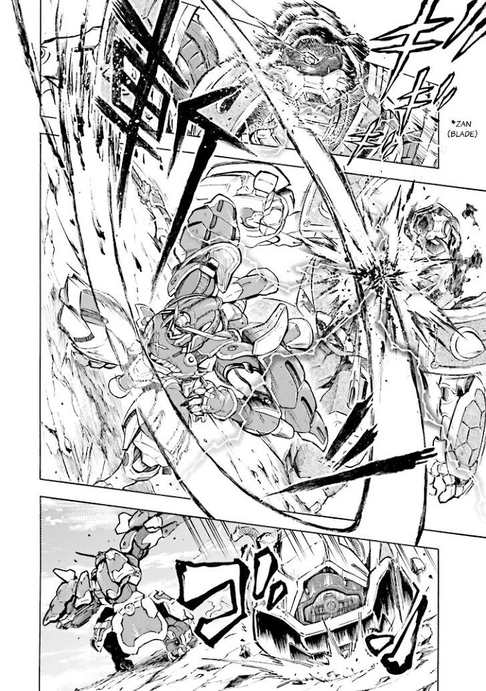 Mobile War History Gundam Burai chapter 3 - page 22