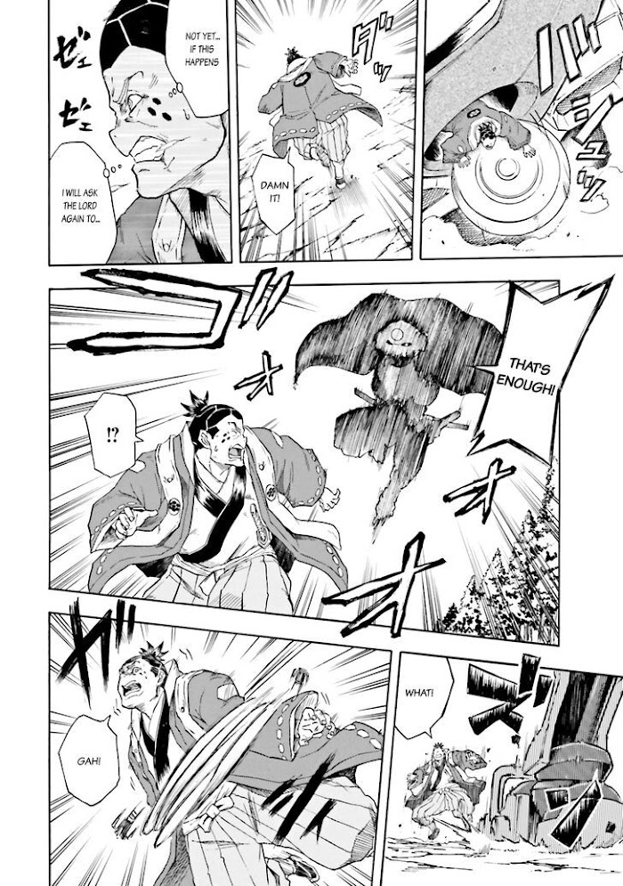 Mobile War History Gundam Burai chapter 3 - page 24