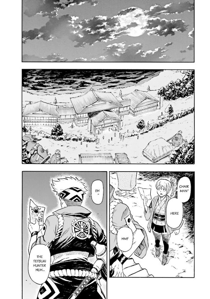 Mobile War History Gundam Burai chapter 3 - page 35