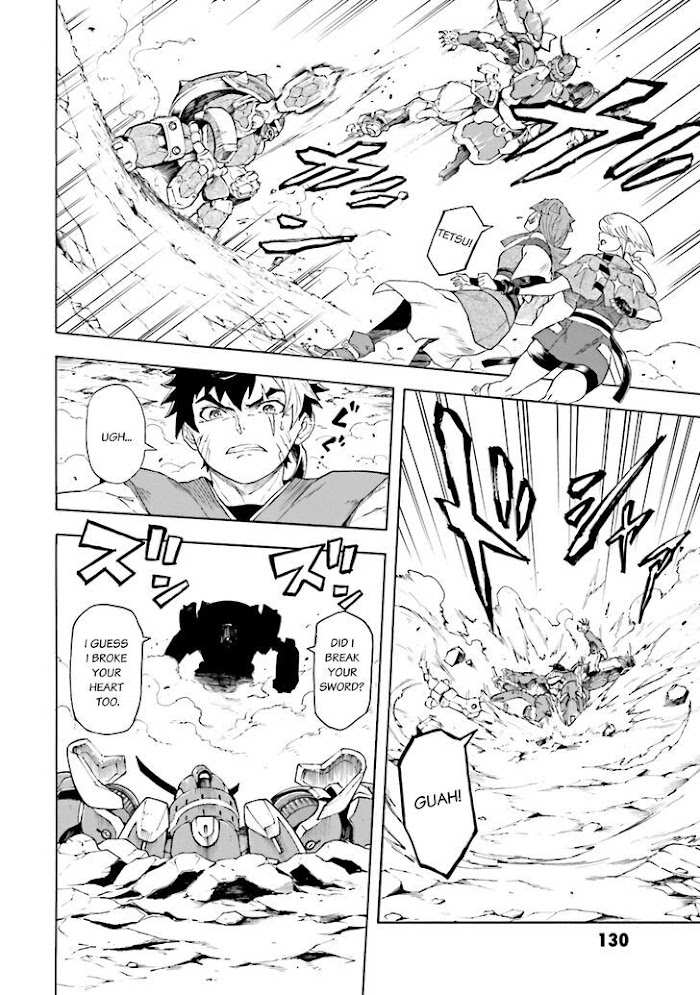 Mobile War History Gundam Burai chapter 3 - page 4