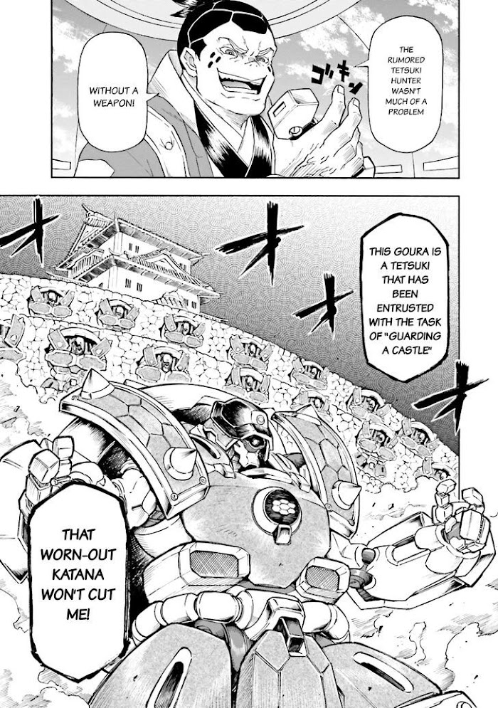 Mobile War History Gundam Burai chapter 3 - page 5