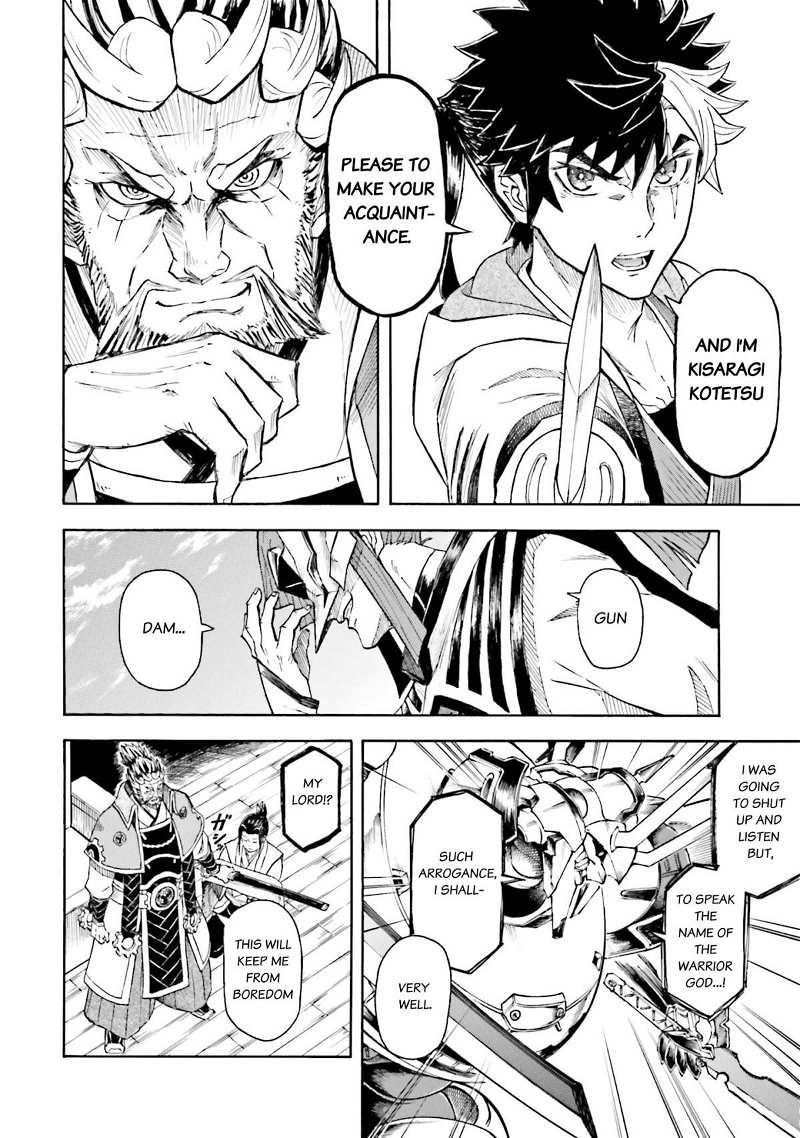 Mobile War History Gundam Burai chapter 6.2 - page 14