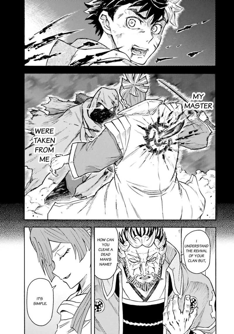 Mobile War History Gundam Burai chapter 6.2 - page 9