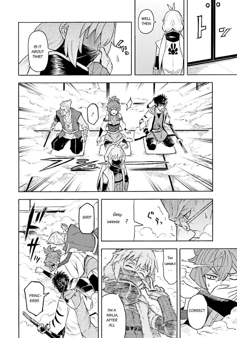 Mobile War History Gundam Burai chapter 7 - page 22