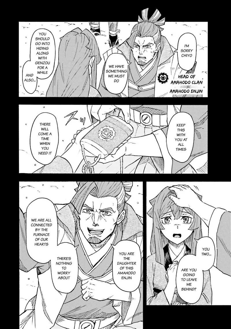 Mobile War History Gundam Burai chapter 7 - page 5