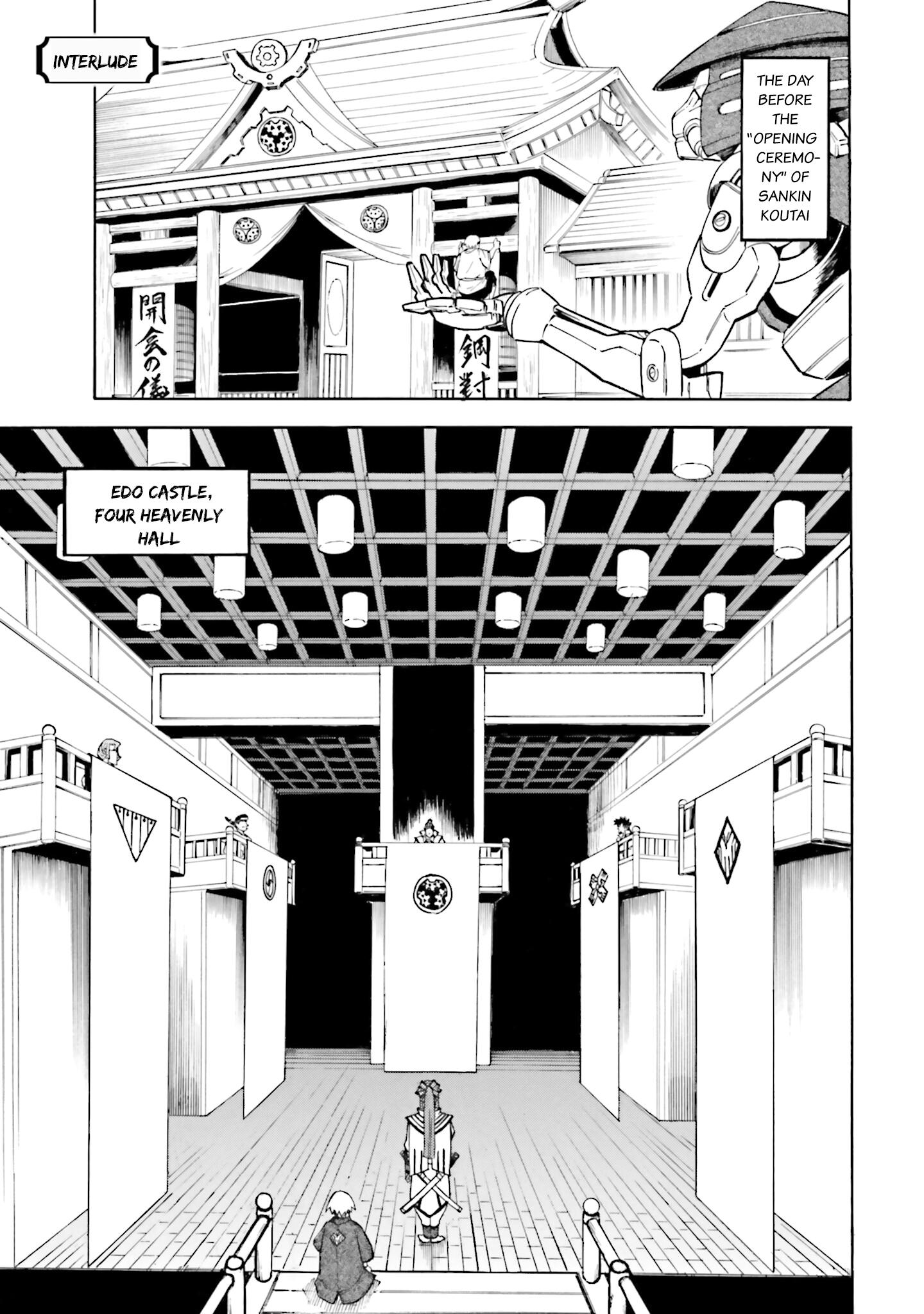Mobile War History Gundam Burai chapter 7.5 - page 1