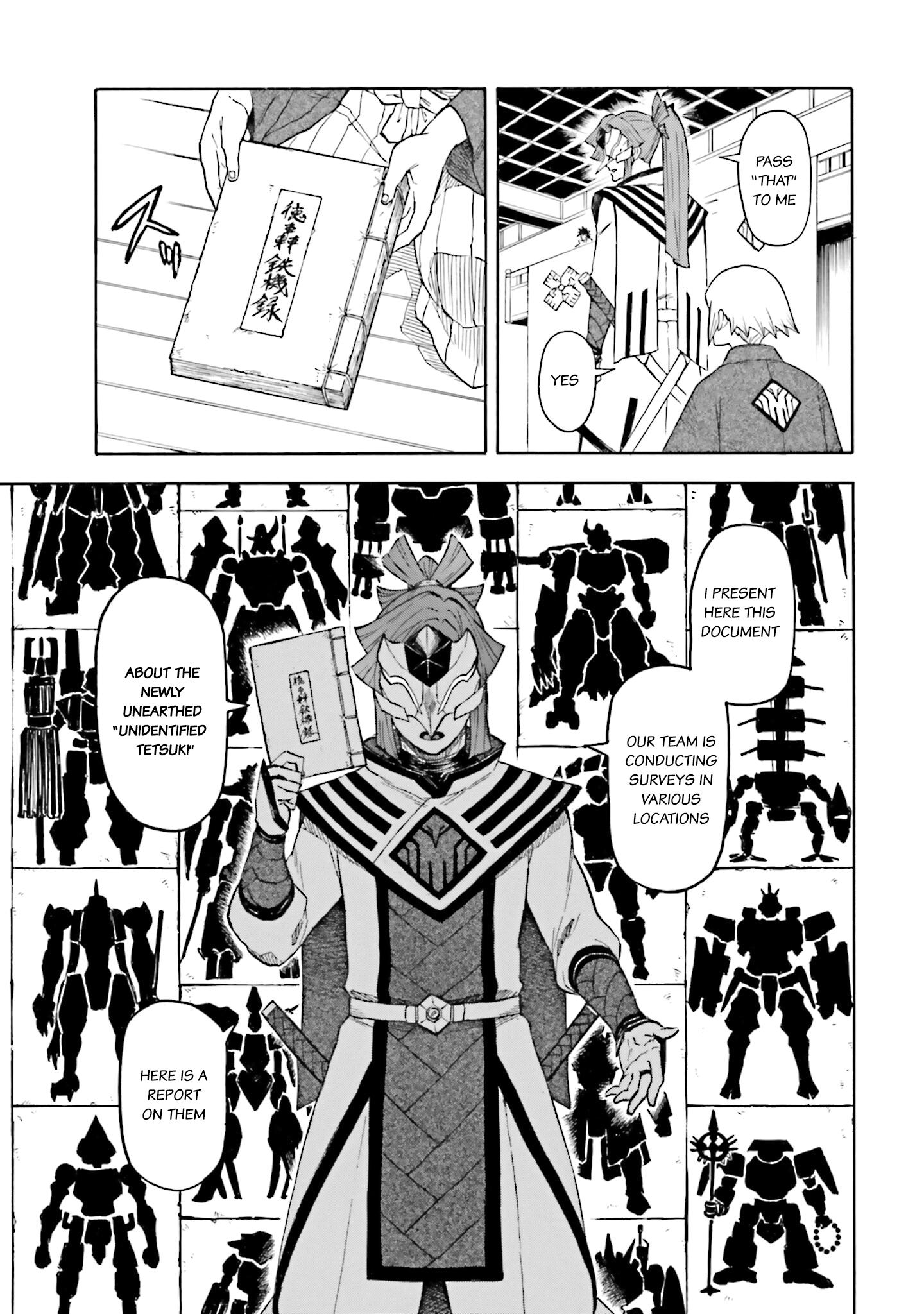 Mobile War History Gundam Burai chapter 7.5 - page 3