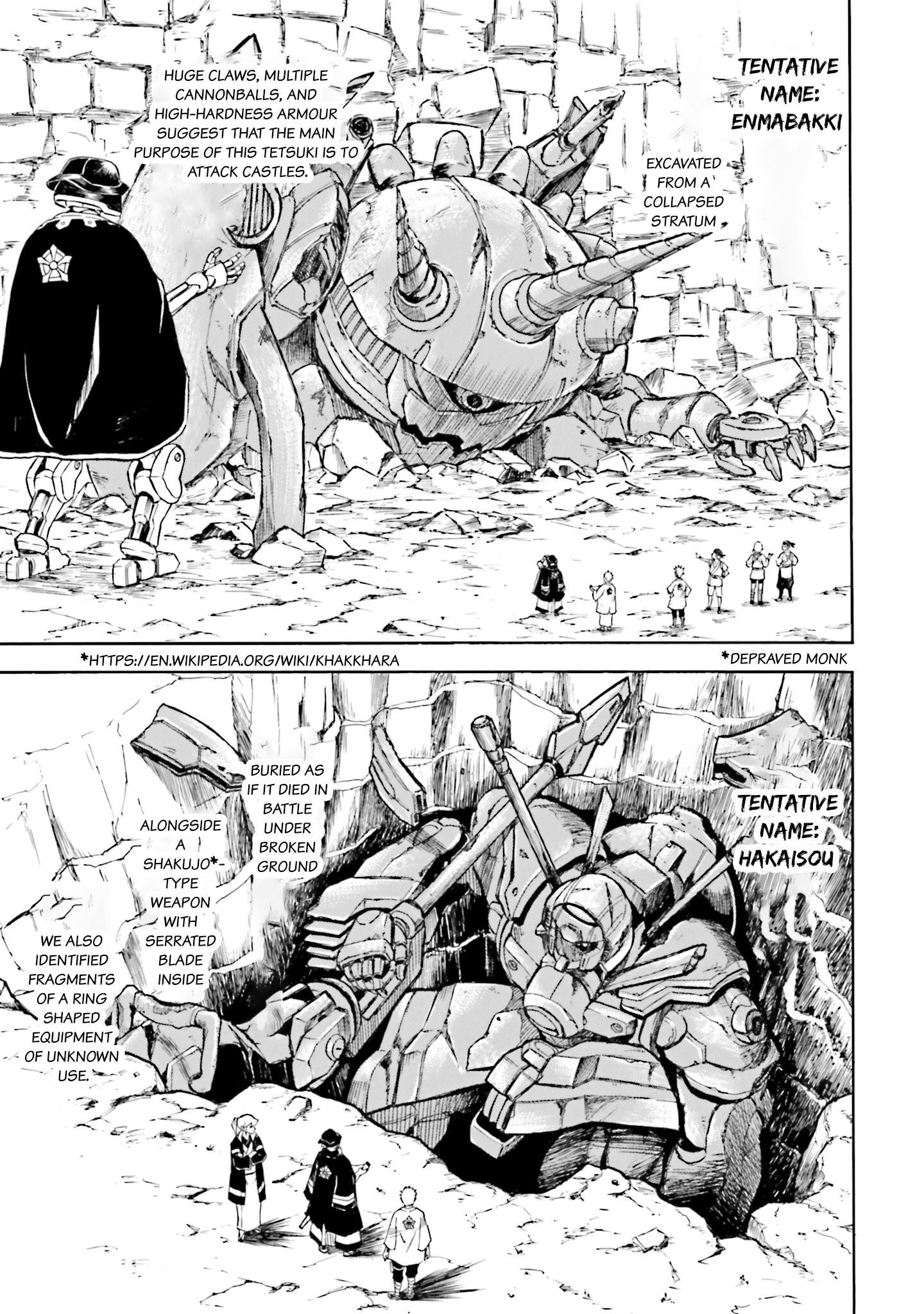 Mobile War History Gundam Burai chapter 7.5 - page 5