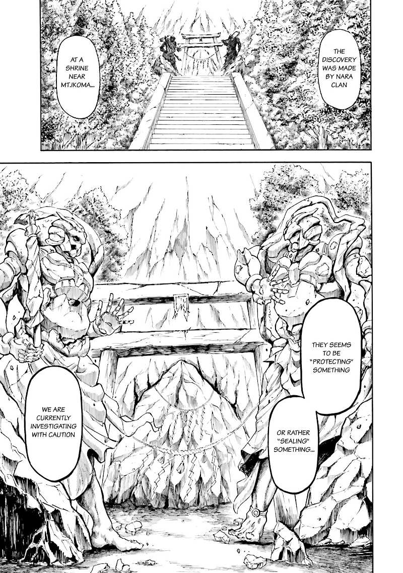 Mobile War History Gundam Burai chapter 7.5 - page 7
