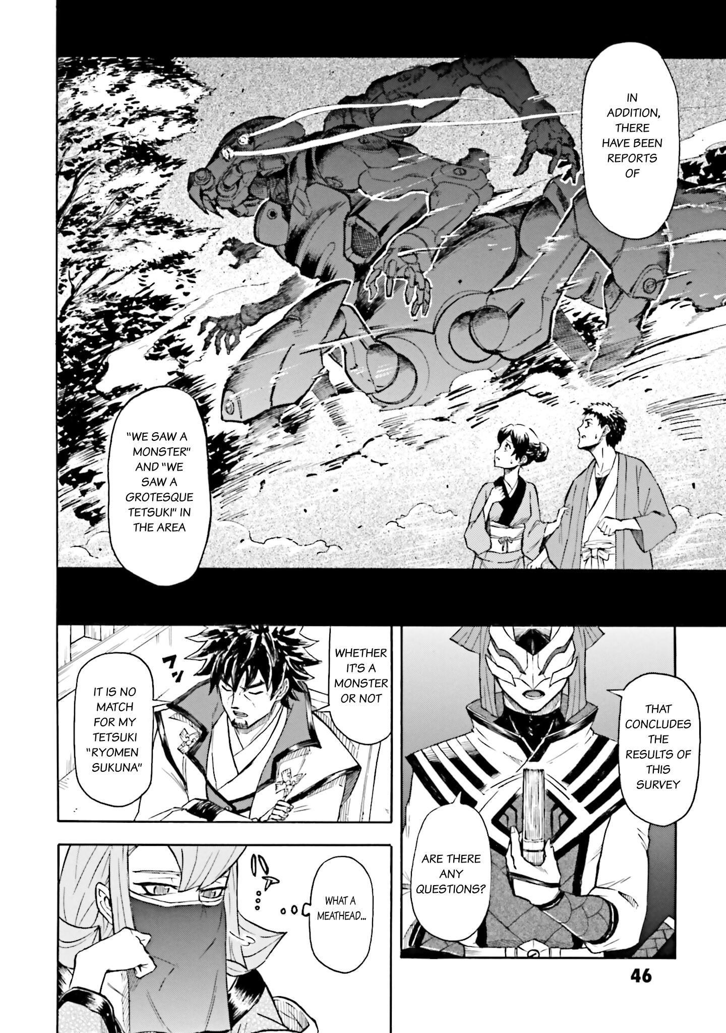 Mobile War History Gundam Burai chapter 7.5 - page 8