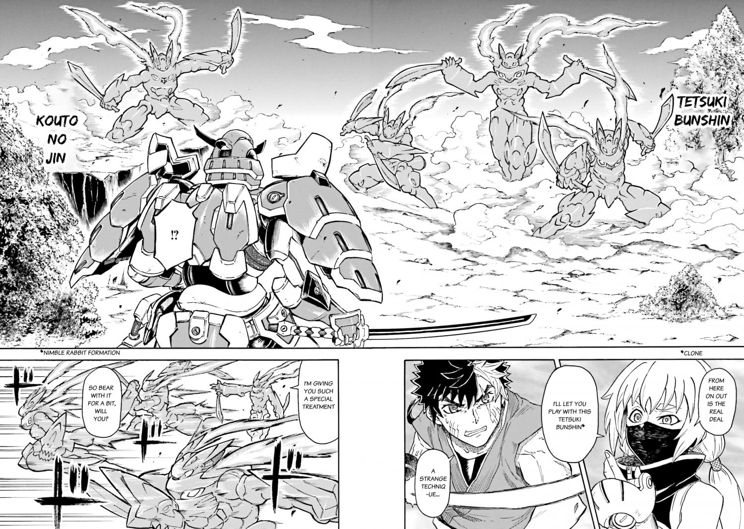 Mobile War History Gundam Burai chapter 8 - page 16