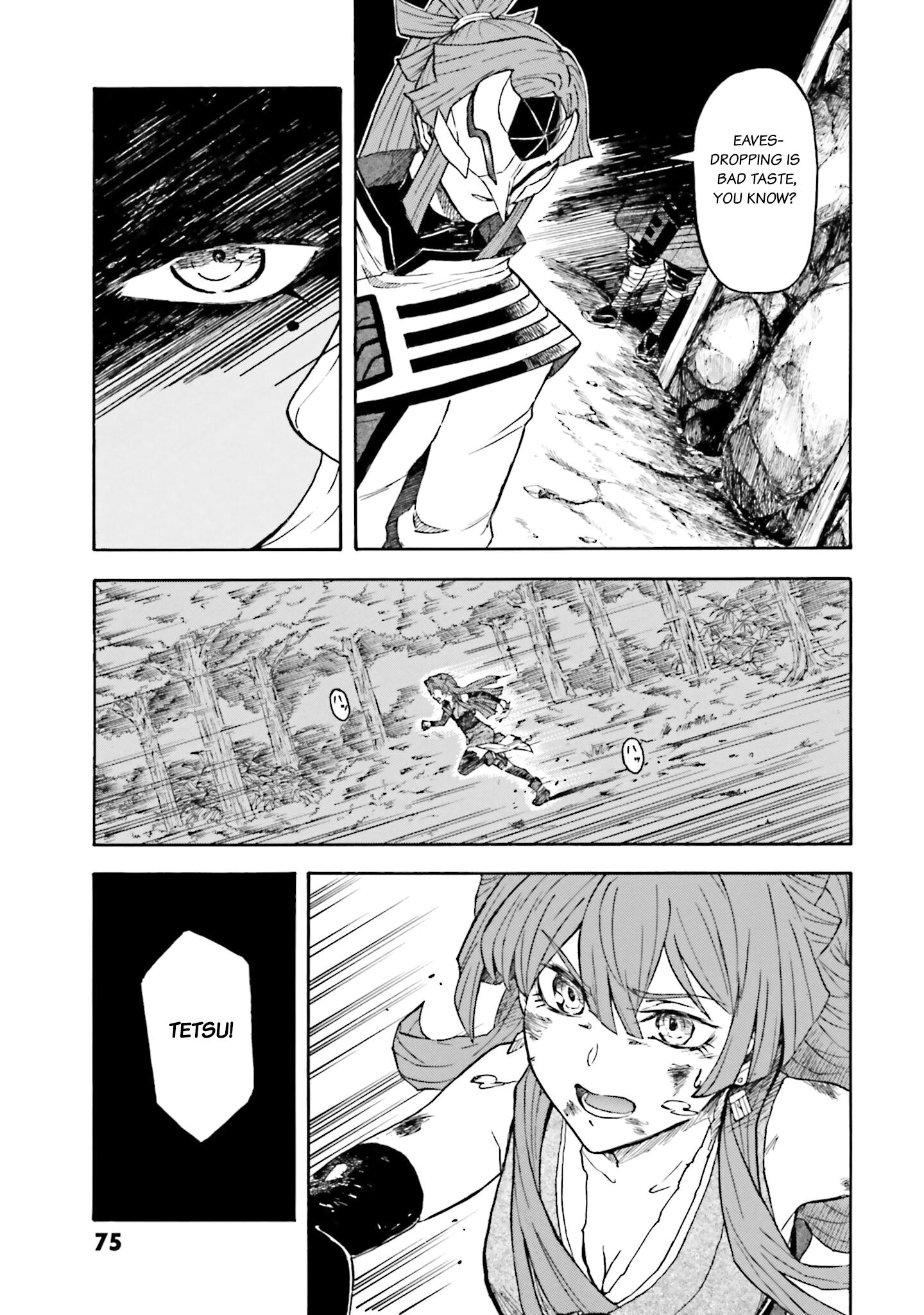 Mobile War History Gundam Burai chapter 8 - page 28