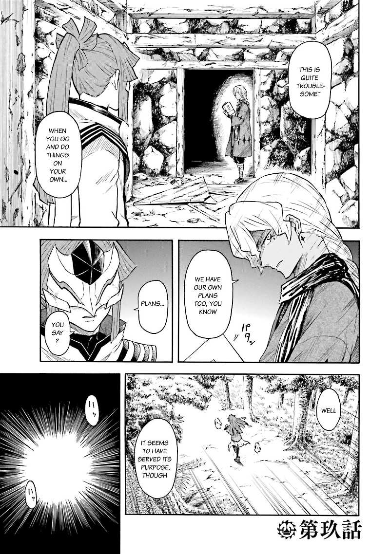 Mobile War History Gundam Burai chapter 9 - page 1