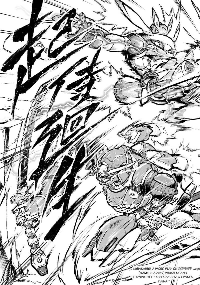 Mobile War History Gundam Burai chapter 9 - page 19