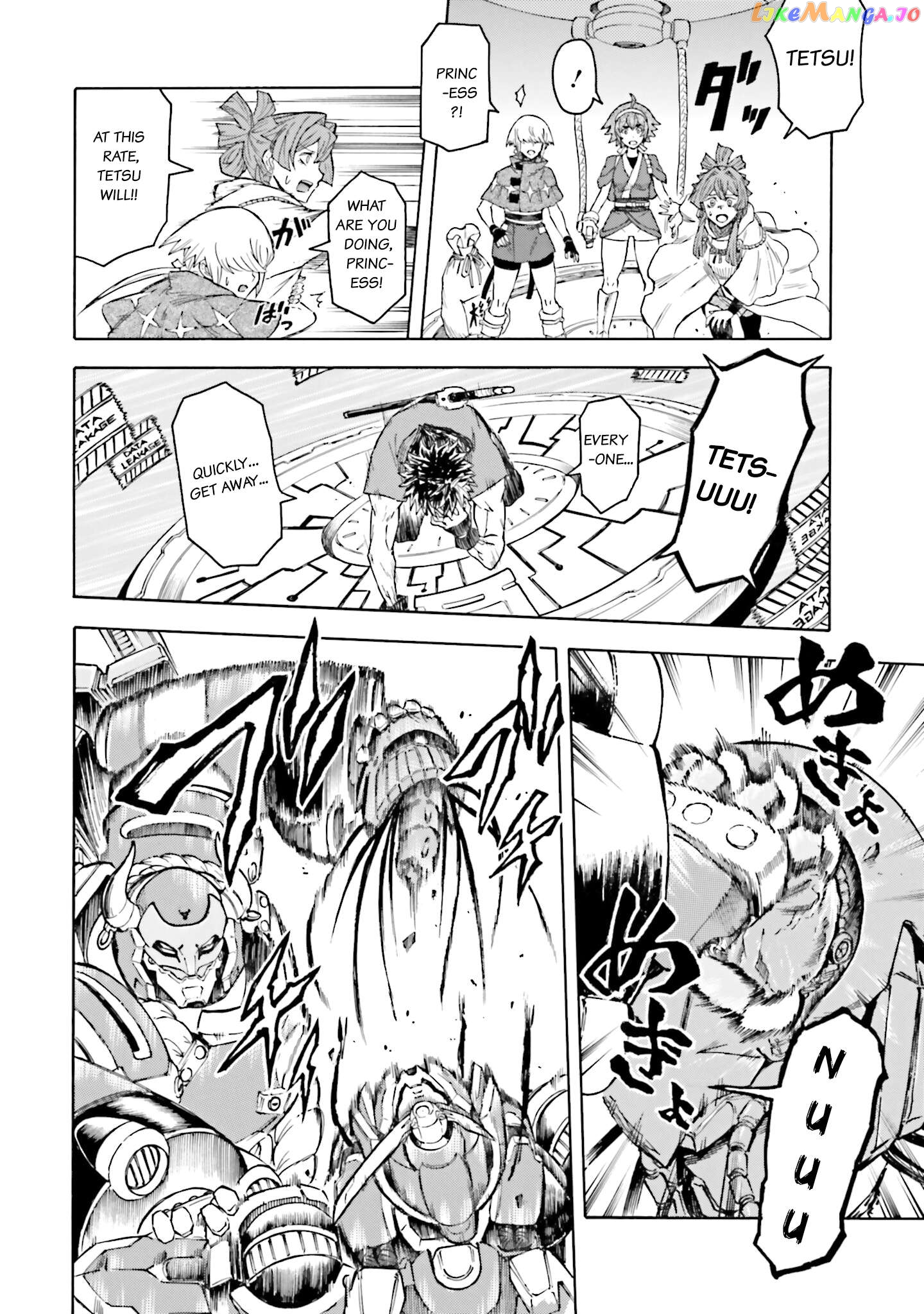 Mobile War History Gundam Burai Chapter 16 - page 12