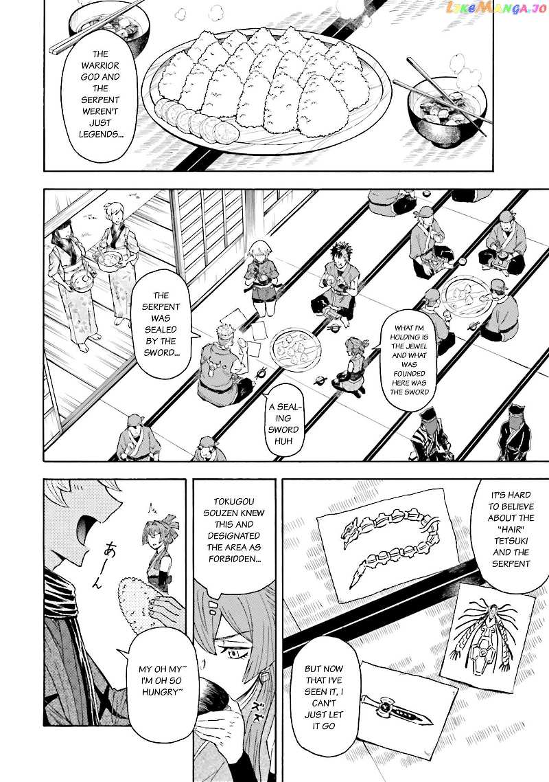 Mobile War History Gundam Burai Chapter 16 - page 27
