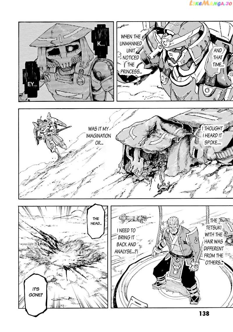 Mobile War History Gundam Burai Chapter 16 - page 4