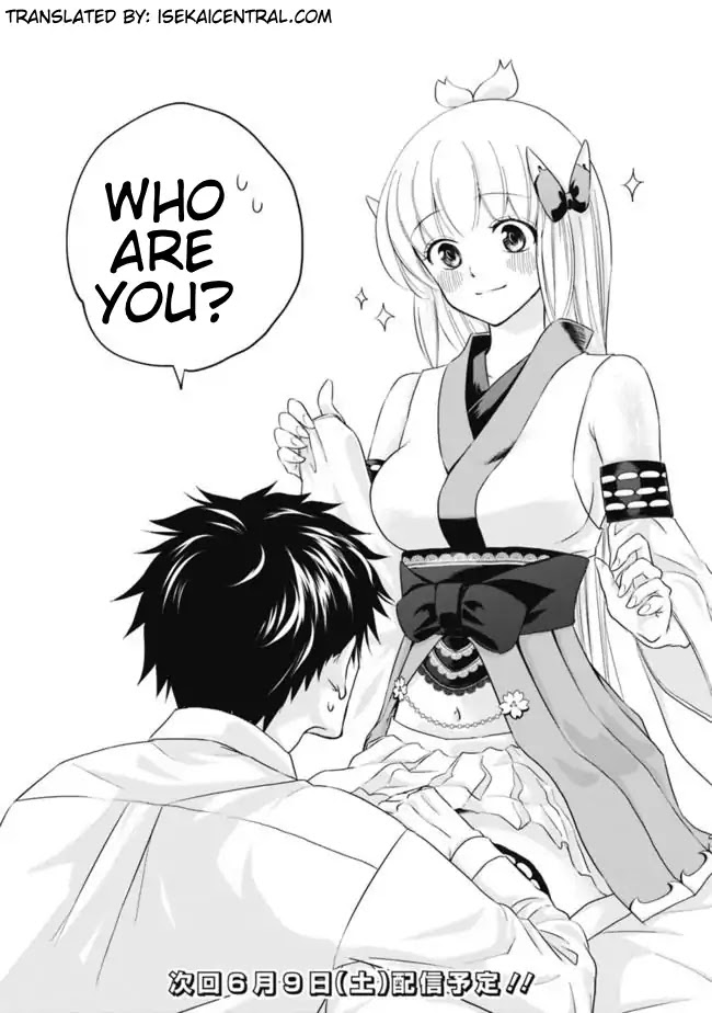 Ore no ie ga Maryoku Spot Datta Ken - Sundeiru Dake de Sekai Saikyou chapter 2 - page 24