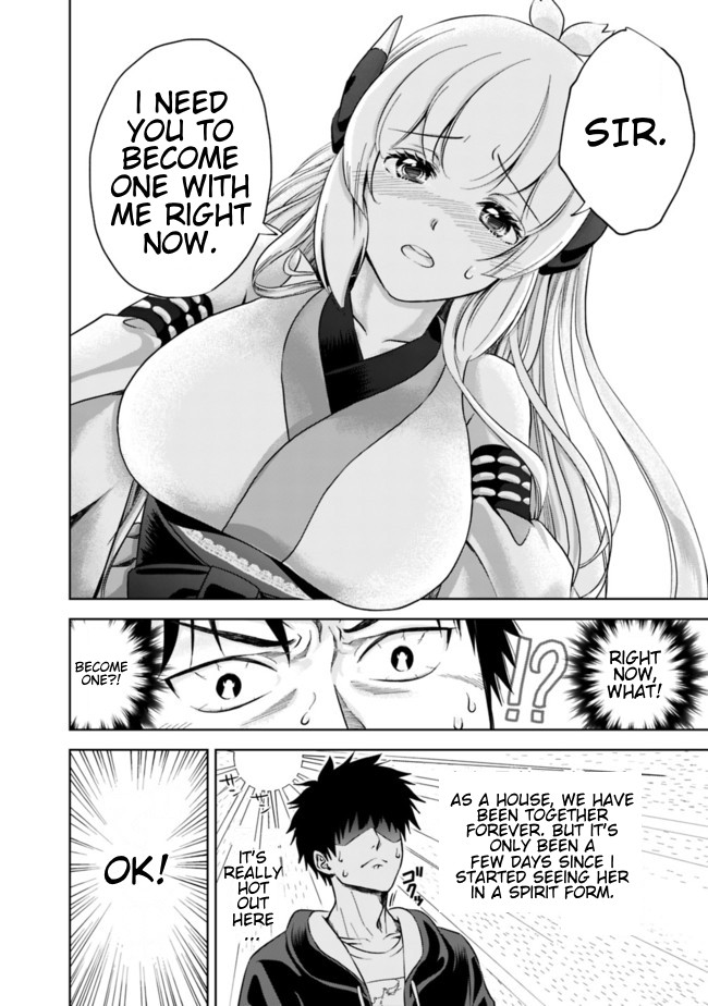 Ore no ie ga Maryoku Spot Datta Ken - Sundeiru Dake de Sekai Saikyou chapter 5 - page 6