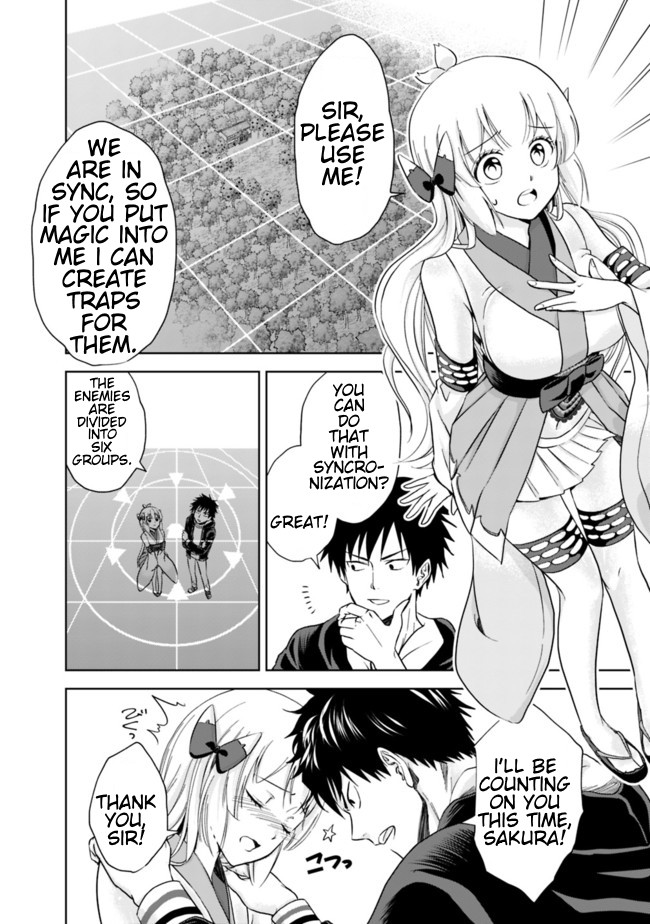 Ore no ie ga Maryoku Spot Datta Ken - Sundeiru Dake de Sekai Saikyou chapter 6 - page 4