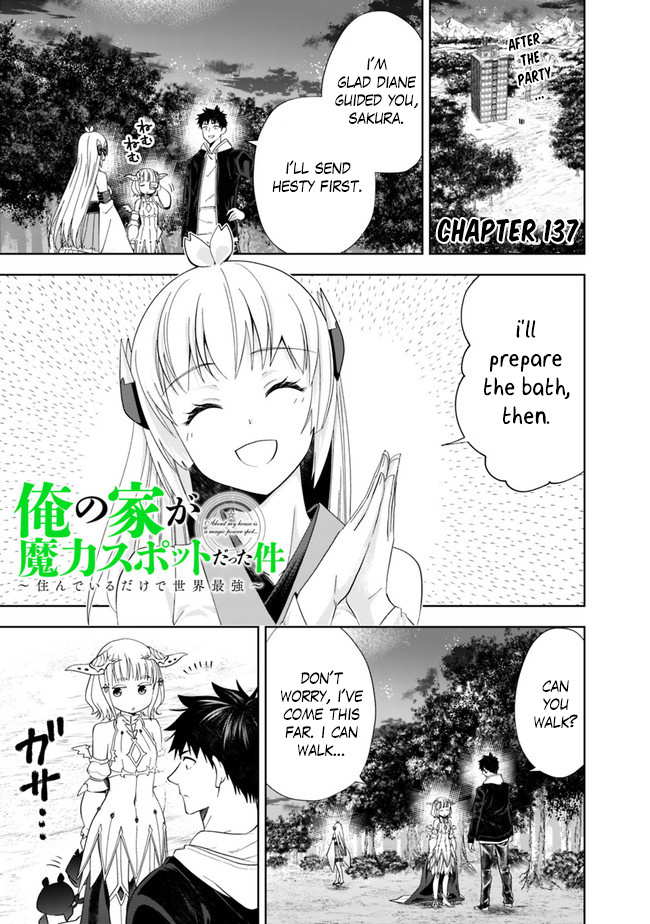 Ore no ie ga Maryoku Spot Datta Ken - Sundeiru Dake de Sekai Saikyou chapter 137 - page 2