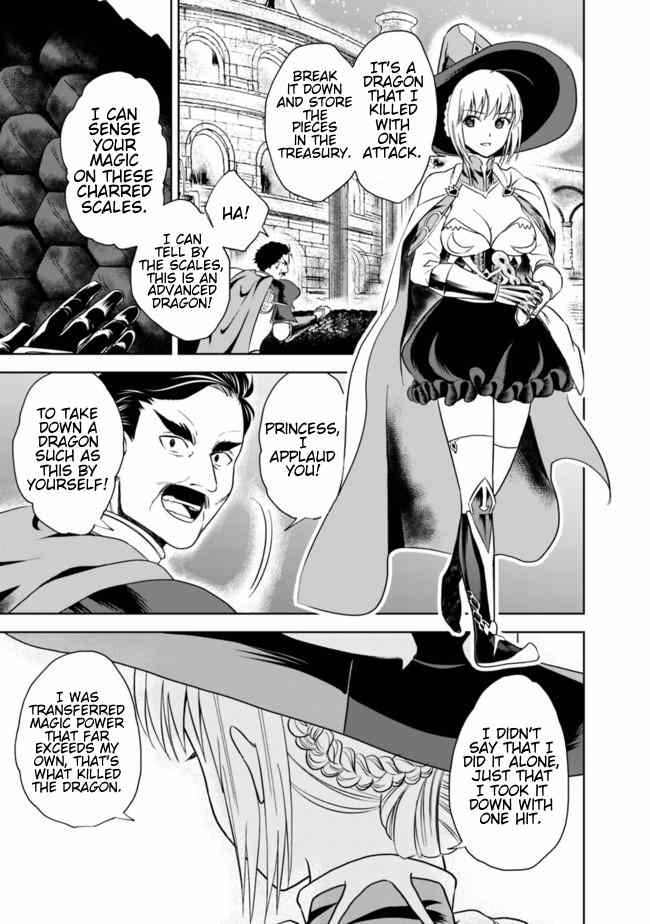 Ore no ie ga Maryoku Spot Datta Ken - Sundeiru Dake de Sekai Saikyou chapter 10 - page 11