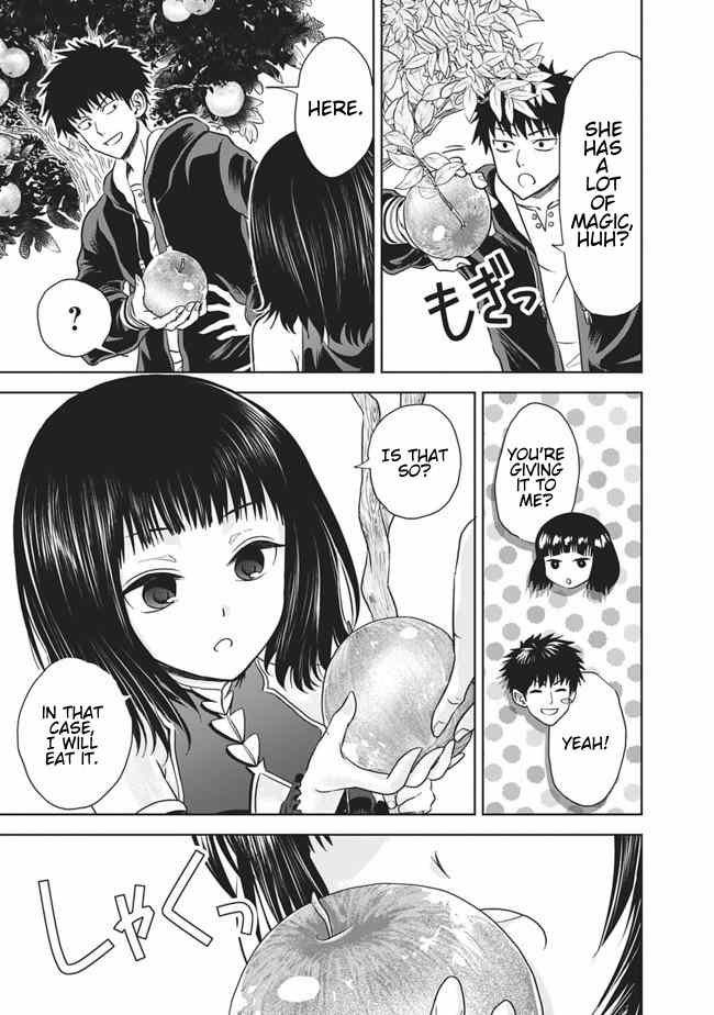 Ore no ie ga Maryoku Spot Datta Ken - Sundeiru Dake de Sekai Saikyou chapter 11 - page 5