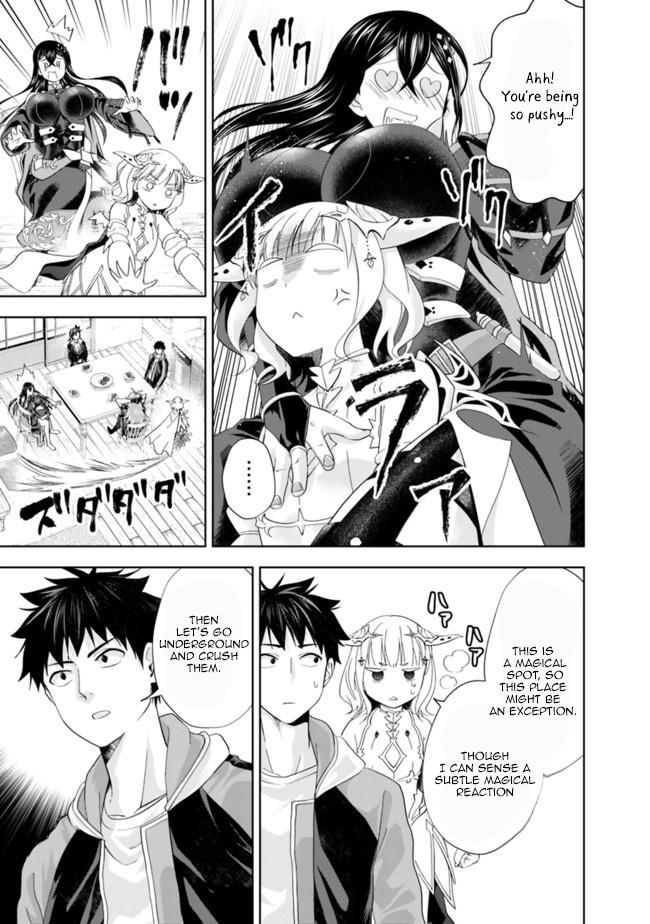 Ore no ie ga Maryoku Spot Datta Ken - Sundeiru Dake de Sekai Saikyou chapter 143 - page 9