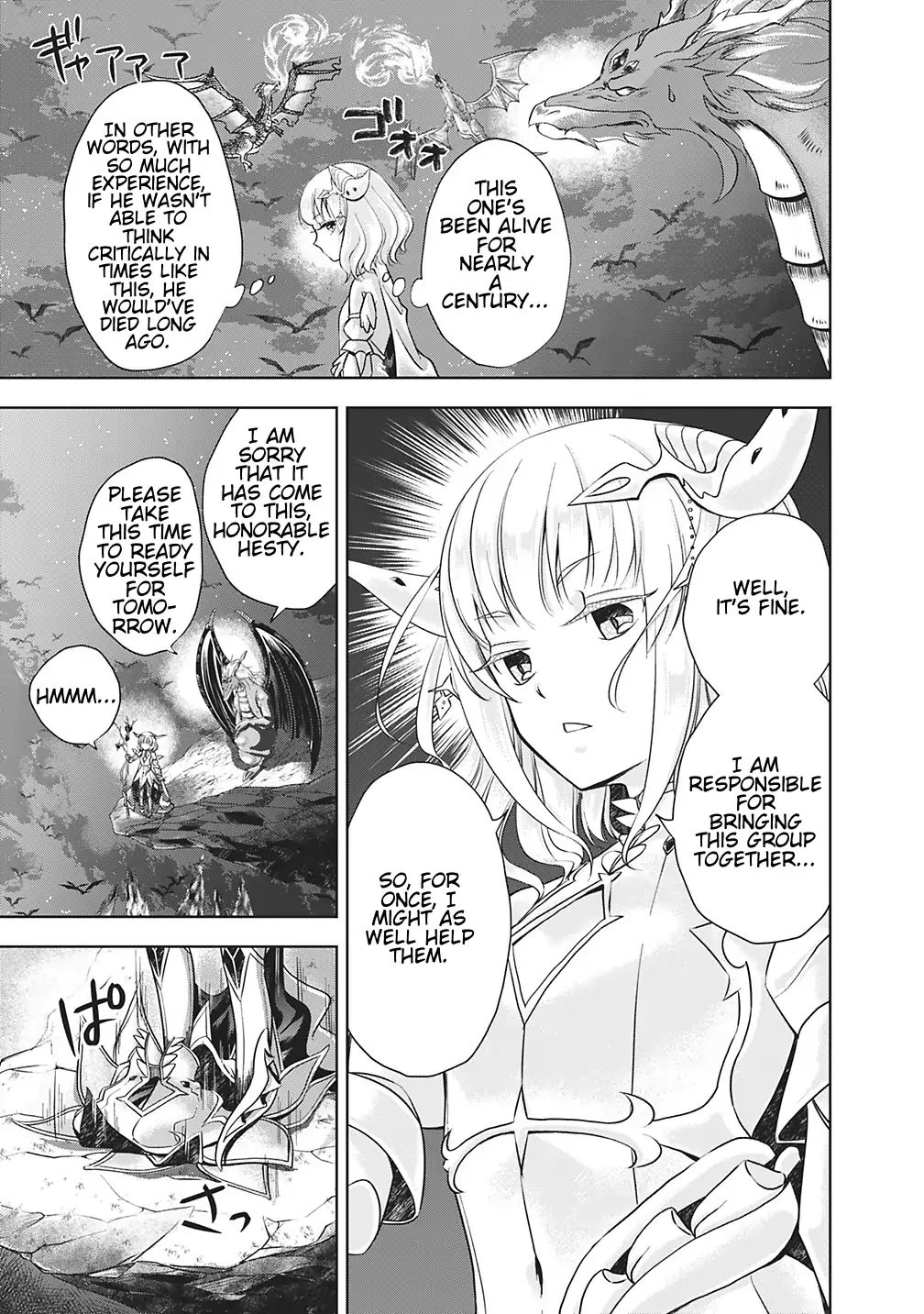 Ore no ie ga Maryoku Spot Datta Ken - Sundeiru Dake de Sekai Saikyou chapter 19 - page 5