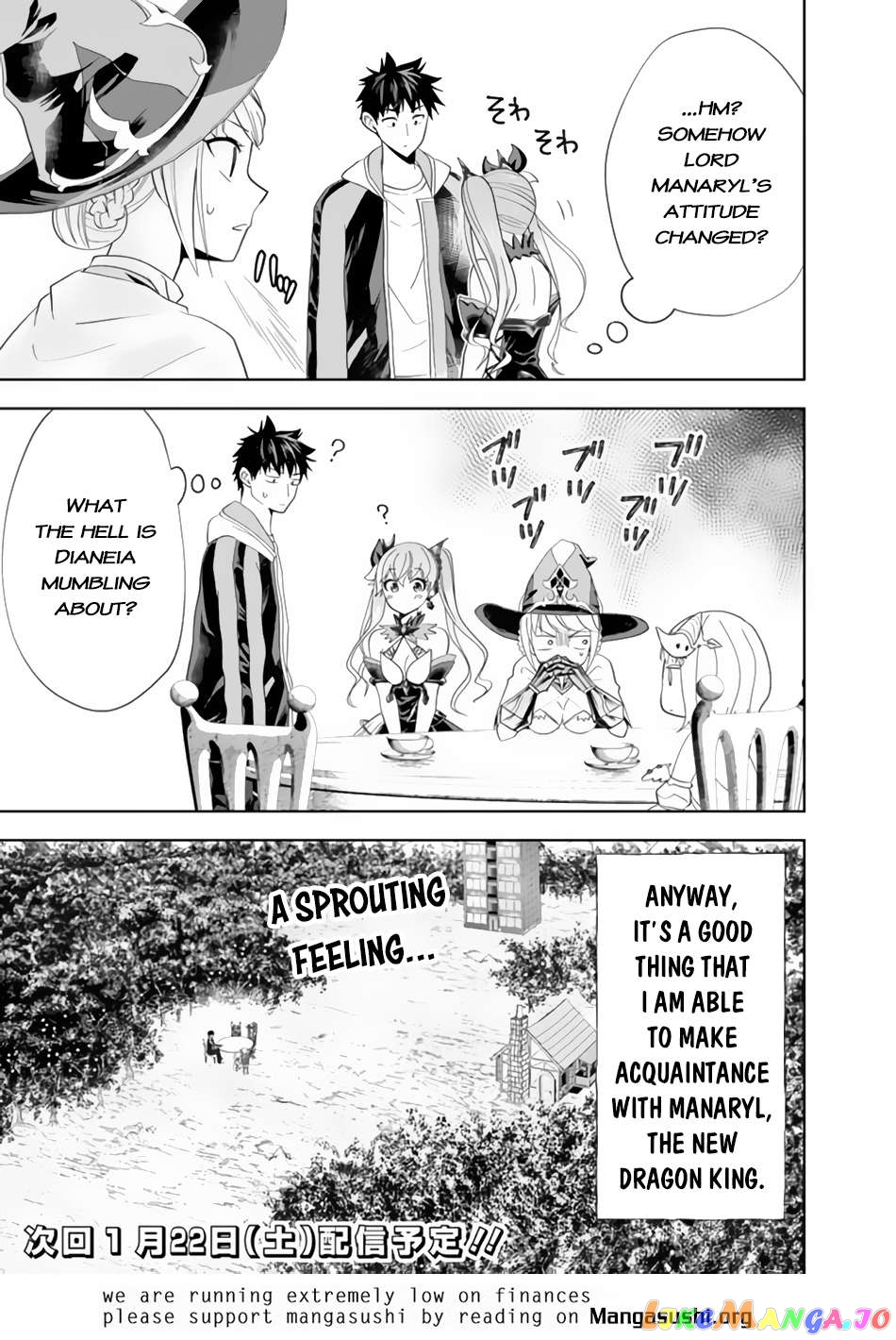 Ore no ie ga Maryoku Spot Datta Ken - Sundeiru Dake de Sekai Saikyou Chapter 154 - page 12