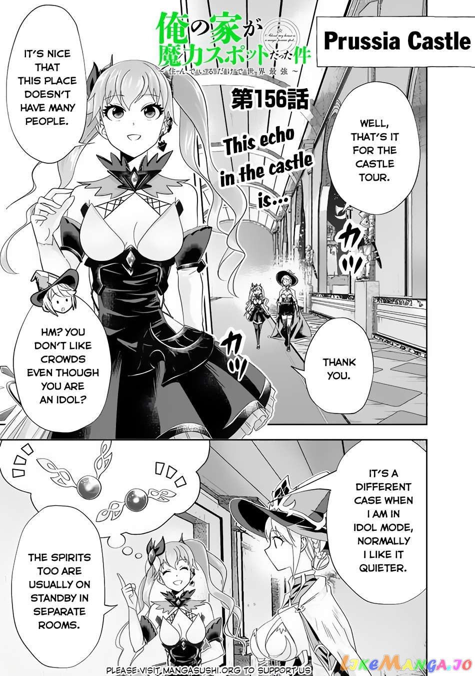 Ore no ie ga Maryoku Spot Datta Ken - Sundeiru Dake de Sekai Saikyou Chapter 156 - page 2