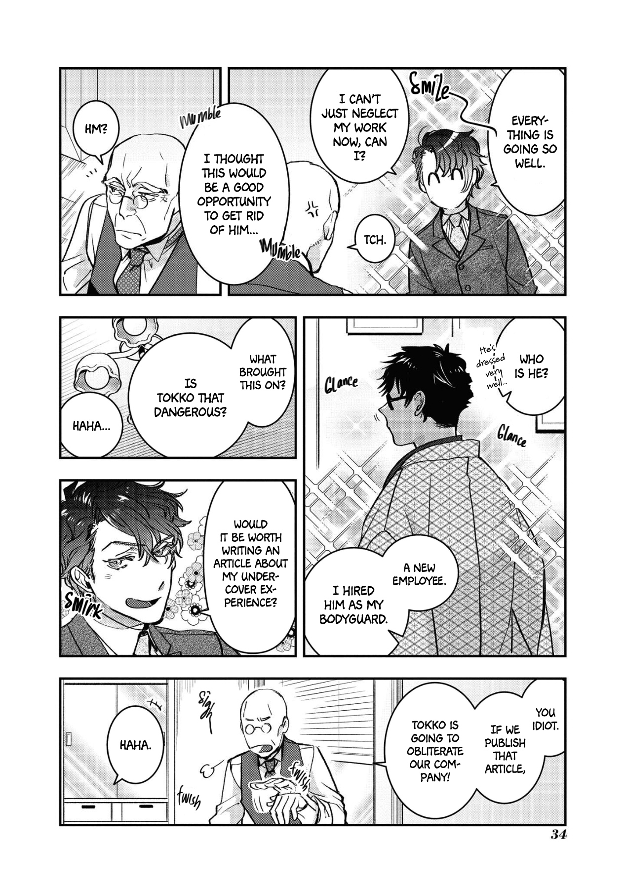 White Of A Wedding Ceremony chapter 14 - page 6