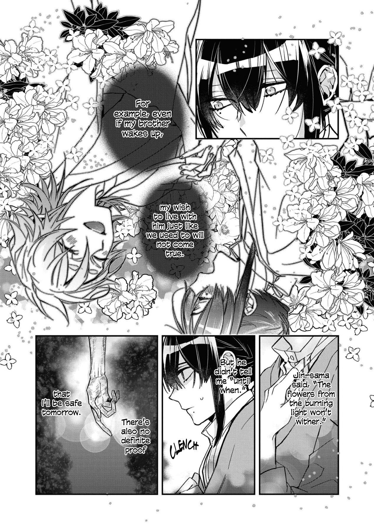 White Of A Wedding Ceremony chapter 8 - page 2