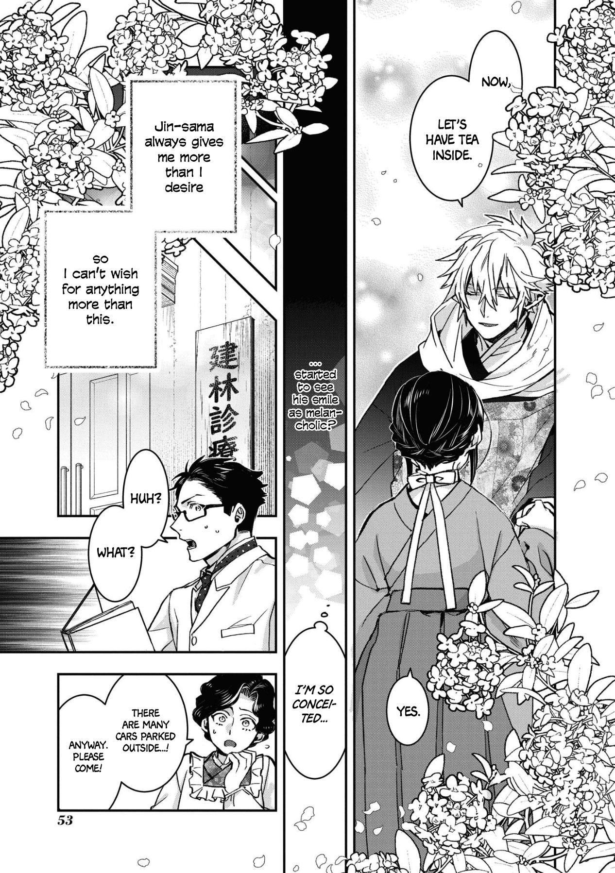 White Of A Wedding Ceremony chapter 8 - page 7