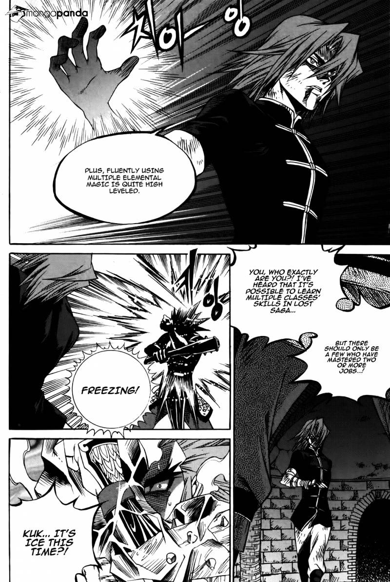 Yureka chapter 211 - page 19