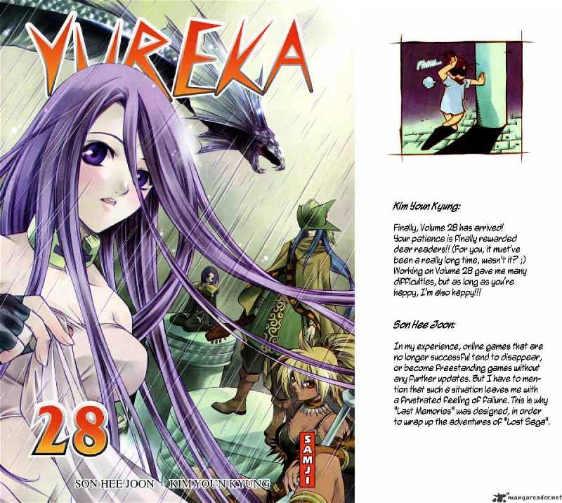 Yureka chapter 168 - page 2