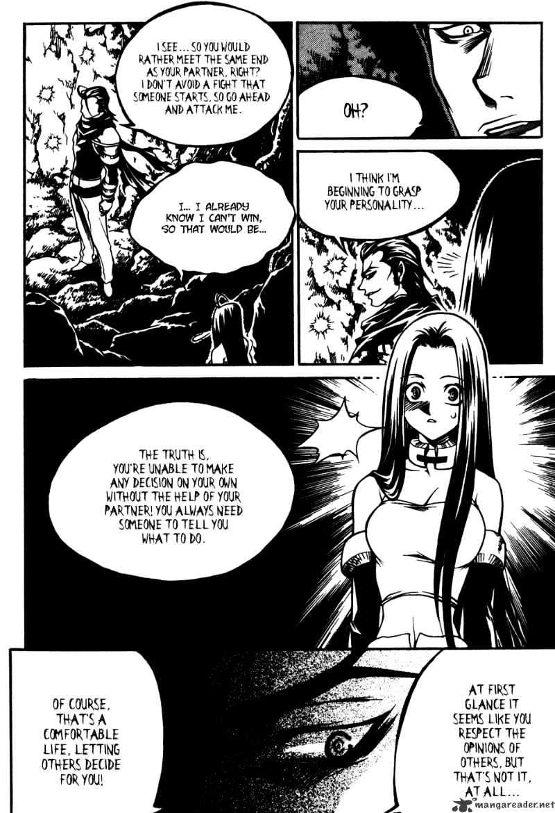 Yureka chapter 168 - page 24