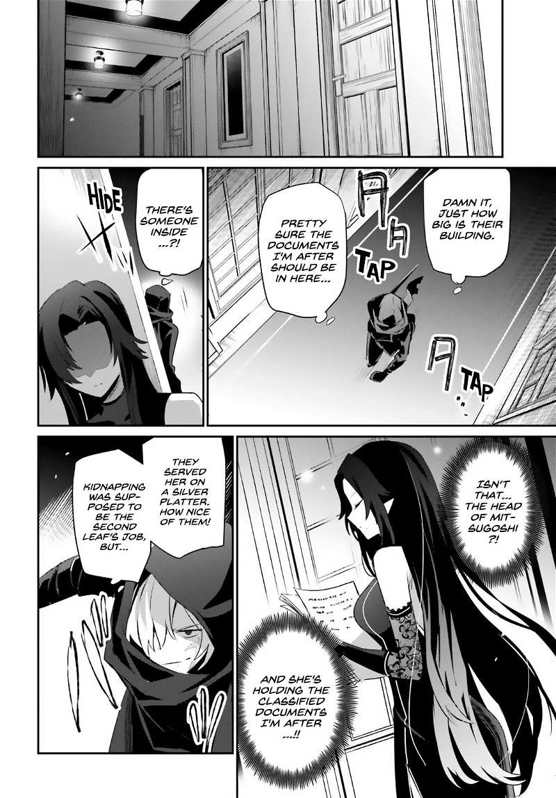 The Eminence in Shadow chapter 35 - page 21
