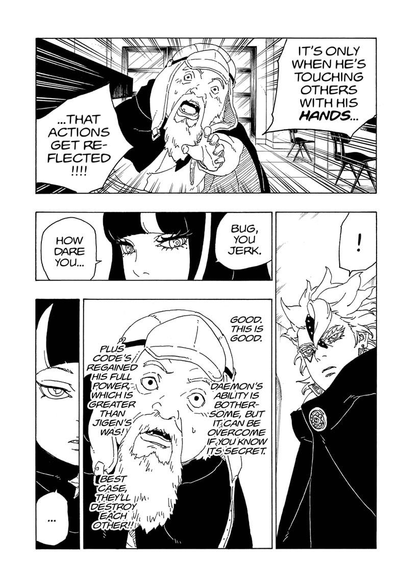 Boruto: Naruto Next Generations chapter 71 - page 21