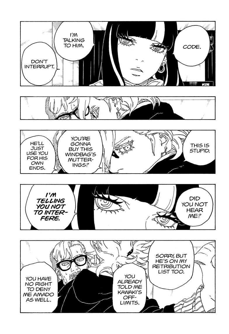 Boruto: Naruto Next Generations chapter 71 - page 5
