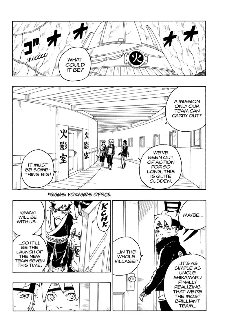 Boruto: Naruto Next Generations chapter 73 - page 2