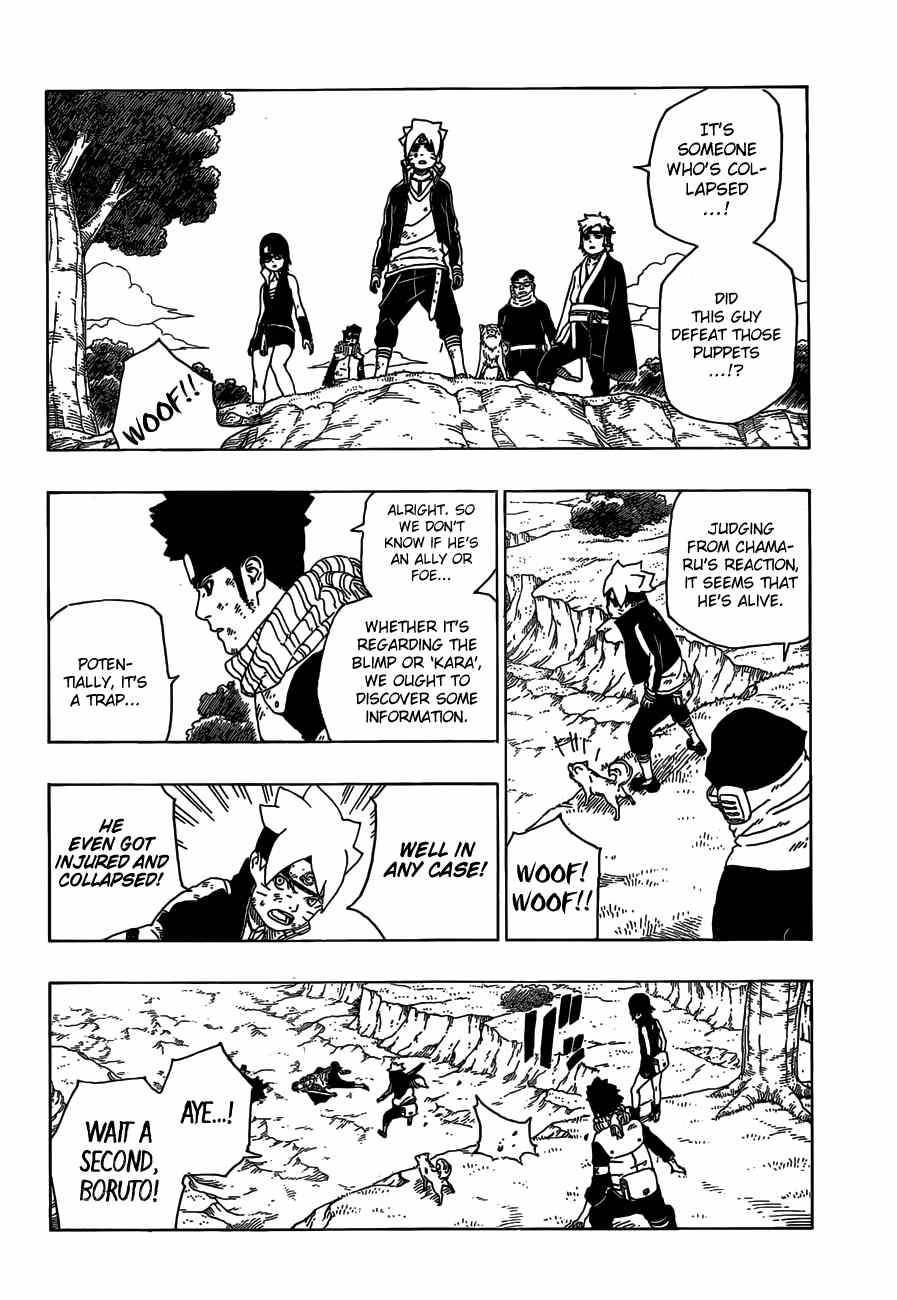 Boruto: Naruto Next Generations chapter 23 - page 41