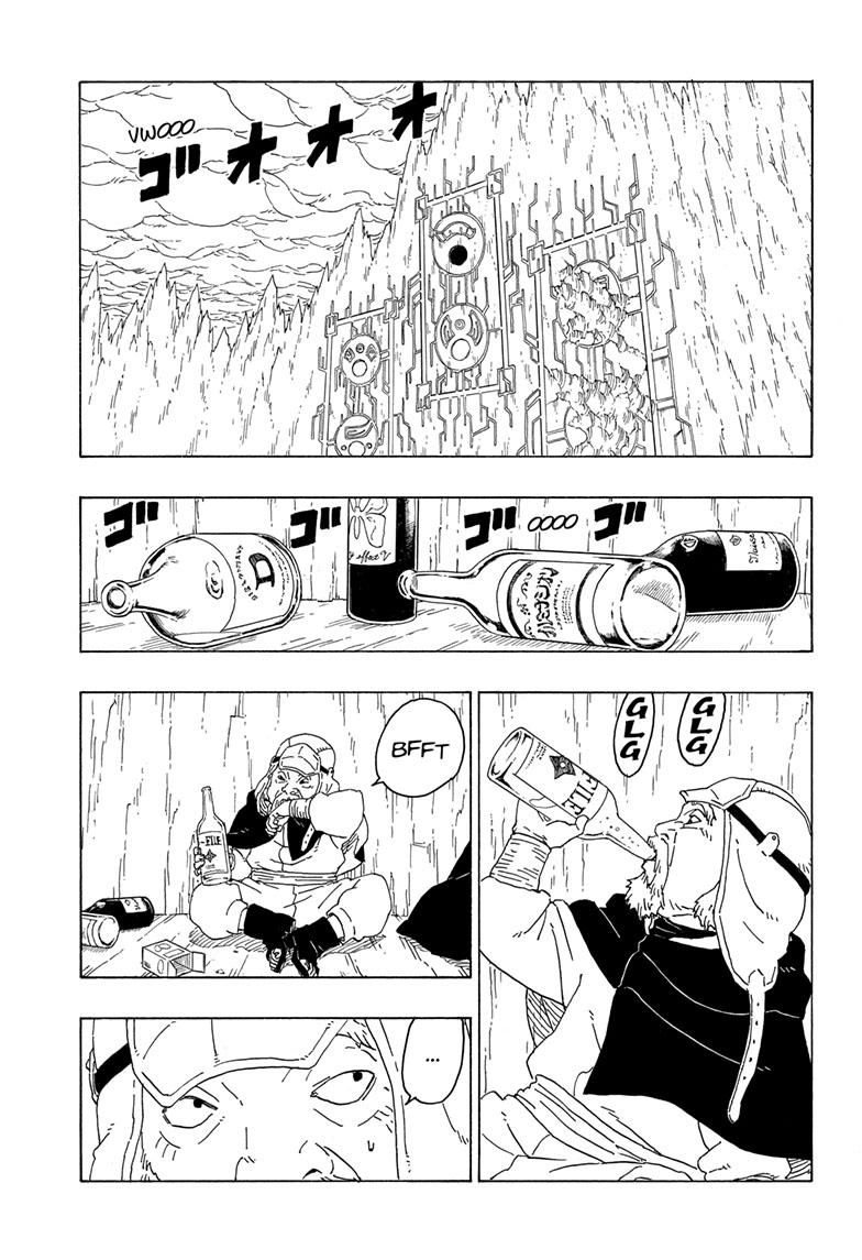 Boruto: Naruto Next Generations chapter 77 - page 14